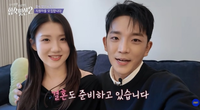 ‘합숙맞선’ 장민철♥김진주 결혼 발표 “잘 만나는 중”