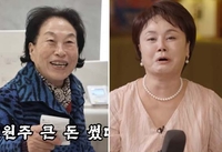 ‘손실고백’ 이경실, 삼성전자 본전팔이…‘대박’ 전원주는 SK닉스 장기보유