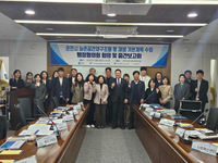 춘천시, 농촌공간 재구조화 기본계획 중간점검