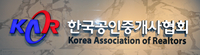 한국공인중개사협회, ‘전세피해 예방 위한 정부 제도 개선’ 환영!
