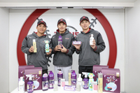 “통합챔피언 피부 건강 도움 되길” LG생활건강, LG 선수단에 특별 선물세트 전달