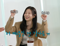 “화장실서 멱살 잡고, 무대선 방긋” 박진영·김민주, ‘살롱드립’ 뒤흔든 반전 입담 (종합)