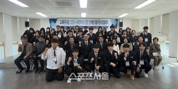 완도군-조선대 산학협력단, K-해양바이오 창업 지원 사업 추진 - 뉴스 썸네일 이미지