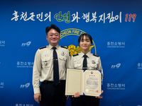 [강원소방]홍천, 소방안전교육 유공자 소방청장 표창 수여