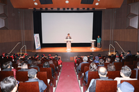 삼척시근로자 산업안전보건교육