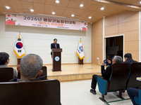 평창군, 사과 전문 농업인 육성 ‘농업인 대학’ 개강