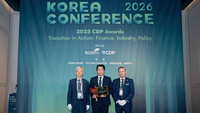 반도체도, 환경 경영도 ‘최고’…SK하이닉스, CDP 2관왕