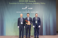 금호타이어, ‘2025 CDP Korea Awards’ 우수상…수자원 관리 인정