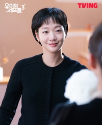 ‘유미의 세포들’ 시즌3 돌아온다…김고은, 새 남주 김재원과 세포 자극 로맨스