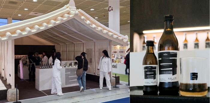 국순당 백세주, 서울리빙디자인페어 '눈에 띄는 공간상' 수상...전통... - 뉴스 썸네일 이미지