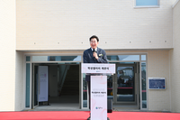 원주시, 원도심 문화 거점 공간 ‘학성갤러리’ 개관