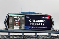 ‘공정한 경기 위한 VAR’ 스포츠토토, 2026시즌 K리그1·2 공식 스폰서십 운영