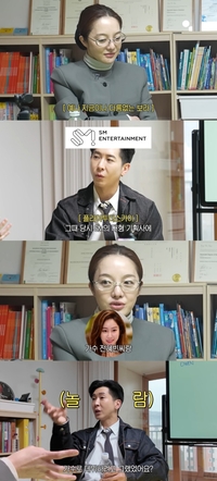 황보라, 전혜빈 오연서와 걸그룹 데뷔?…20년전 리즈 시절 공개