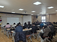 진도군, 읍면 찾아가는복지팀 업무 연찬회 개최