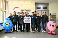 (사)한국농촌지도자 속초시연합회, 애향장학금 200만 원 전달