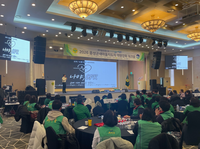 [강원소방]양양, 음성군 새마을지도자 대상 응급처치 교육 실시