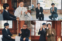 이동휘, ‘386만원’ 품바룩 최초 해명(‘유 퀴즈’)