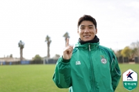 피파울 1위에 유효 슛은 없다…심해진 ‘견제’에 존재감 옅어진 주민규 살아야, 대전도 산다