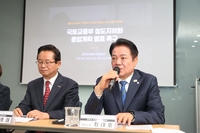 최대호“철도지하화 통합개발 국토부의 조속한 계획 확정 기대한다”