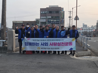 [춘천시 3월 12일 읍면동소식]퇴계동·후평1동·강남동·효자2동