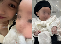 ‘친부와 법적소송’ 서민재, 아들 100일 맞았다 “인생 좀 재밌다”