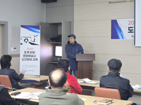 삼척시, 도계 탄광 산업유산 이야기 전할 해설사 양성 교육 시작