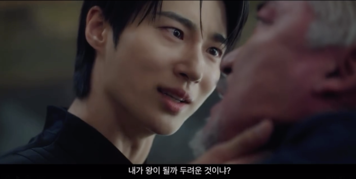 “대군님, 혹시 키가?” 주우재의 짓궂은 질문... 변우석, 187cm와 190cm 사이의 진실은?