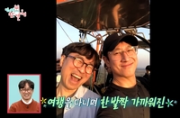 ‘왕사남’ 장항준이 故 이선균을 기억하는 방법… 영화 엔딩 크레딧 재조명