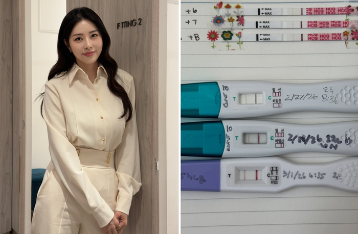 서동주, 임테기 두 줄 공개... “임테기 노예 되어 매일 기도 중”