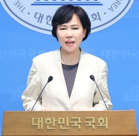 전현희, “태권도가 유네스코에 등재될 수 있도록 정부가 적극 나서야”