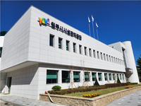 원주국민체육센터, 4월 18일~5월 1일까지 임시휴관