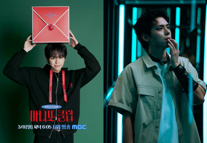 ‘미수단2→마니또 클럽’ 김도훈, 과몰입 부르는 예능캐