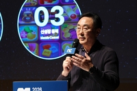 “2030년 매출 5조원 시대 연다”…엔씨소프트 박병무의 승부수, ‘3대 성장 전략’ 공개 [SS포커스]