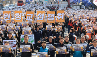 ​‘노란봉투법’ 시행 첫날, 하청노조 407곳 원청에 교섭 요구…산업계 ‘긴장’