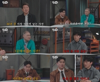 한밤중 망치 테러→살해 시도…범인은 ♥아내 내연남(‘형수다2’)