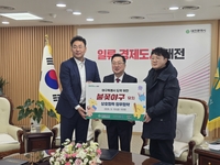 “올해도 대전에서 불꽃 튄다”…‘불꽃야구2’, 대전 한밭구장 둥지