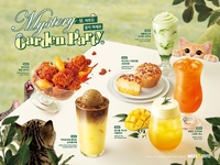 메가MGC커피, 신메뉴 6종 출시…‘미스터리 가든 파티’ 콘셉트