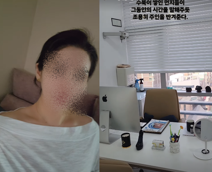 '박나래 주사이모' A씨, 논란 그 후... 다시 사무실 복귀