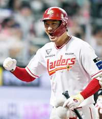 “미안하다, 도와달라” SSG 김광현의 간절한 호소…‘NEW 주장’ 오태곤 만장일치 낙점 [SS광주in]