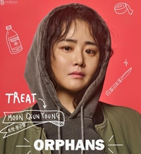 ‘어느새 불혹’ 문근영, 무대복귀 손편지에 고마움…‘곰숑키 덕분’