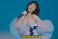 ‘나솔’ 22기 영숙, 노래보다 시선 끄는 과감한 의상