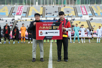 경남FC, 스포츠 뉴트리션 브랜드 ‘파워웨이’와 스폰서십 체결