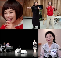 이순실, 전국노래자랑 도전한다… 반 박자 빠른 노래 기술로 승부