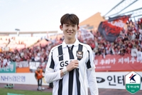 ‘원조 김기동의 아이들’ FC서울 구했다, 송민규-이승모 극장골 합작!…‘이동경 PK 결승골’ 울산과 개막 2연승 질주
