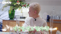 이소라, “나는 타인 챙기는 헌신적 성향...와우 할때도 힐러!”