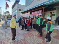 인제군 자율방재단, 道 자율방재단 평가 1위 선정