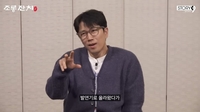 장수원, 잠실 아파트 당첨에 중도금 고민…“숨넘어갈 때 기회 생겨”
