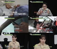 데프콘, 말기 암 환자의 마지막 소원에 울컥 “14년 전 연락 끊긴 동생을 찾습니다”