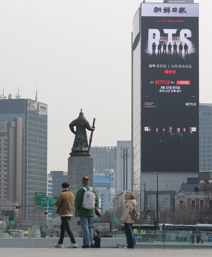 [BTS컴백] '광화문 공연' 26만 인파 몰린다...이통3사, AI K-통신 총력전