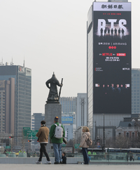 [BTS컴백] ‘광화문 공연’ 26만 인파 몰린다…이통3사, AI K-통신 총력전